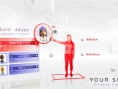 Your Shape Fitness Evolved : quelques images