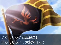 Ace Attorney Investigations 2: new images