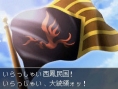Ace Attorney Investigations 2: new images