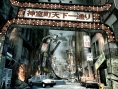 Yakuza OF THE END: new images