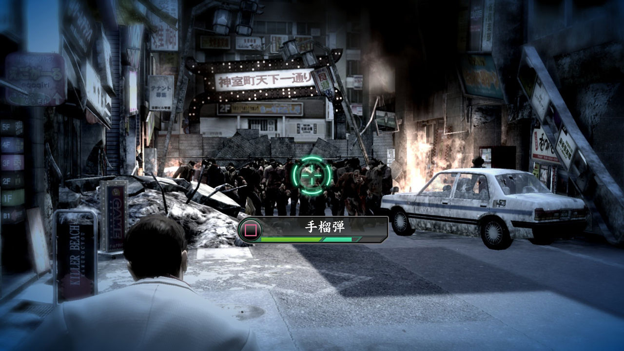 Yakuza OF THE END : avalanche d'images