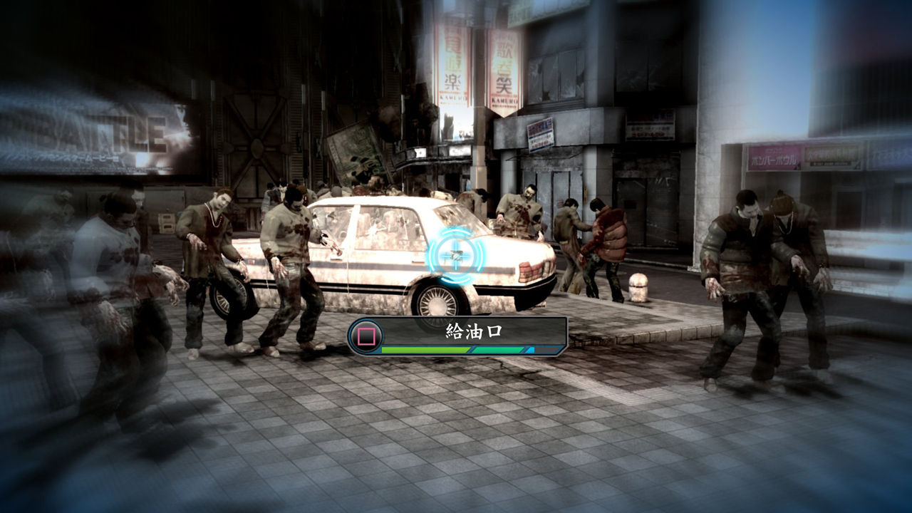 Yakuza OF THE END : avalanche d'images