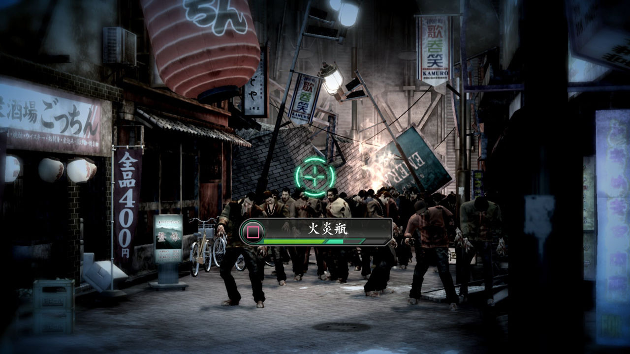 Yakuza OF THE END: new images