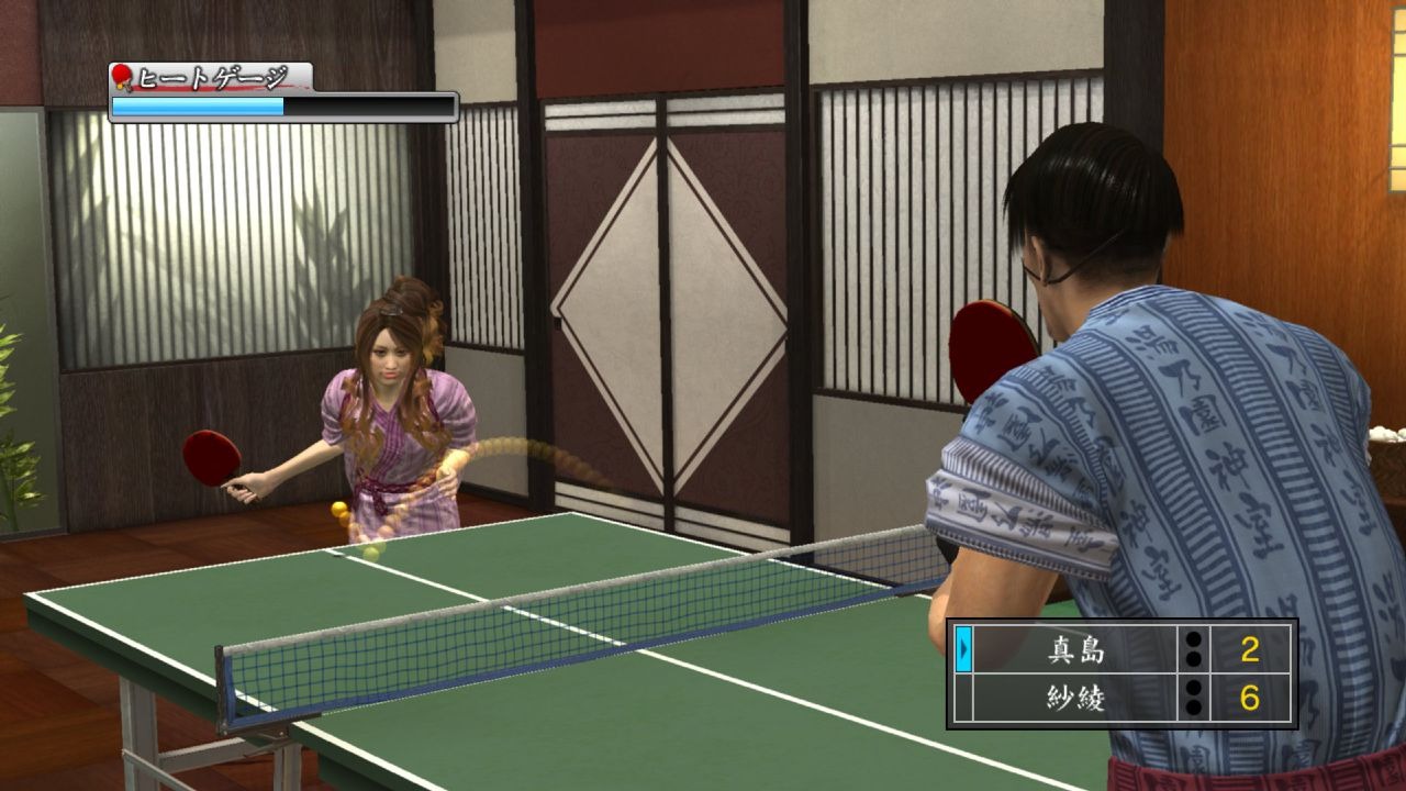 Yakuza OF THE END: new images