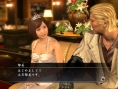 Yakuza OF THE END : date et version mobile