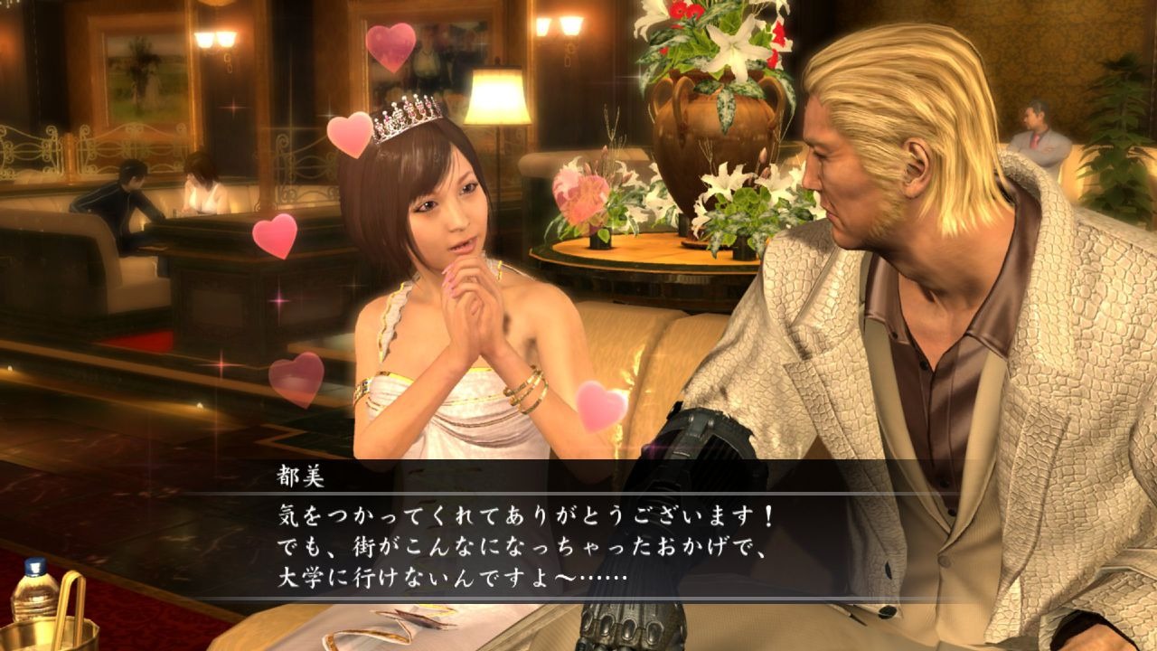 Yakuza OF THE END: new images