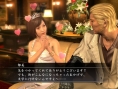 Yakuza OF THE END : date et version mobile