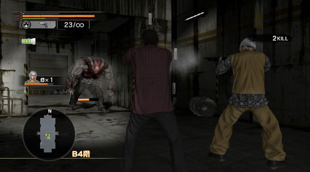 Yakuza OF THE END: new images