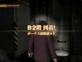 Yakuza OF THE END : nouvelles images