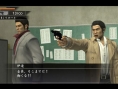 Yakuza OF THE END : nouvelles images