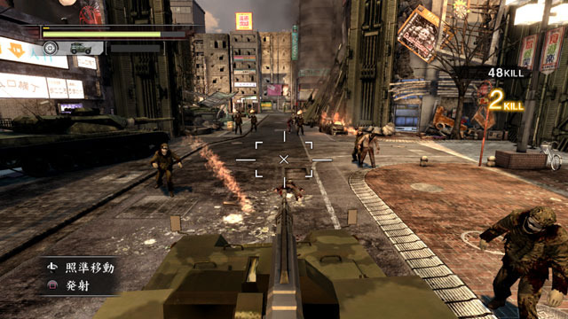 Yakuza OF THE END: new videos