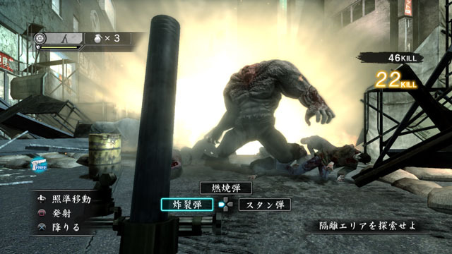 Yakuza OF THE END: new images