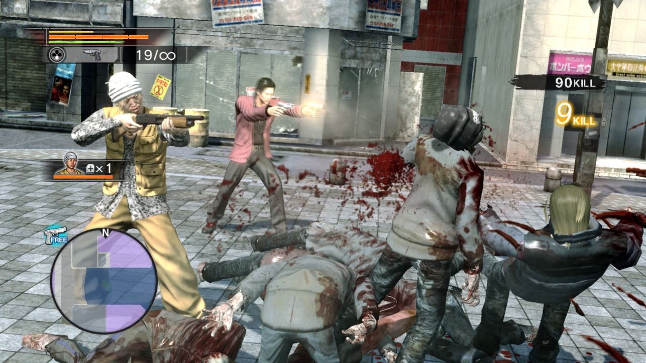 Screens Yakuza OF THE END