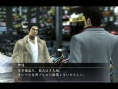 Images Yakuza OF THE END