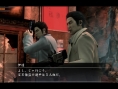 Images Yakuza OF THE END