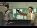 Images Yakuza OF THE END