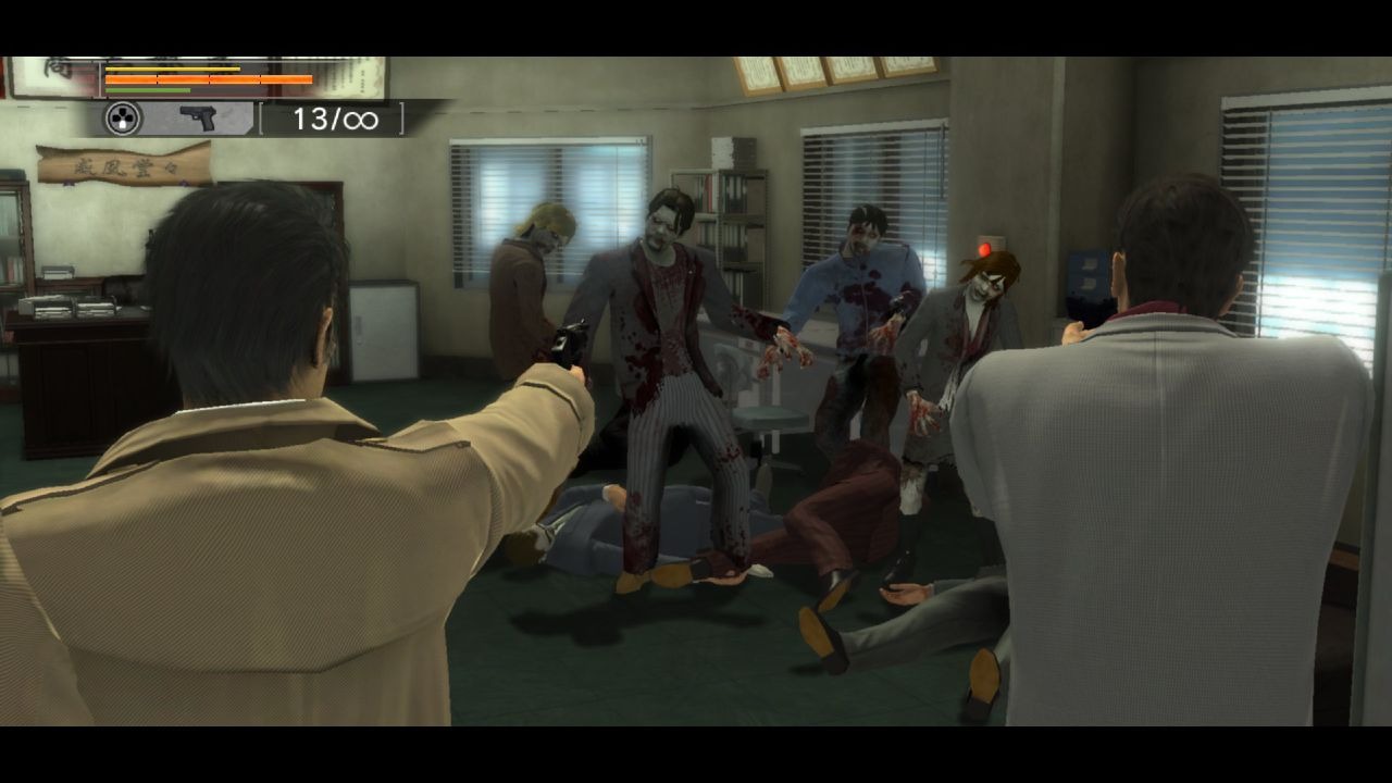 Images Yakuza OF THE END