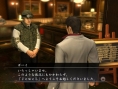 Images Yakuza OF THE END