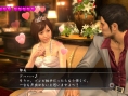 Images Yakuza OF THE END