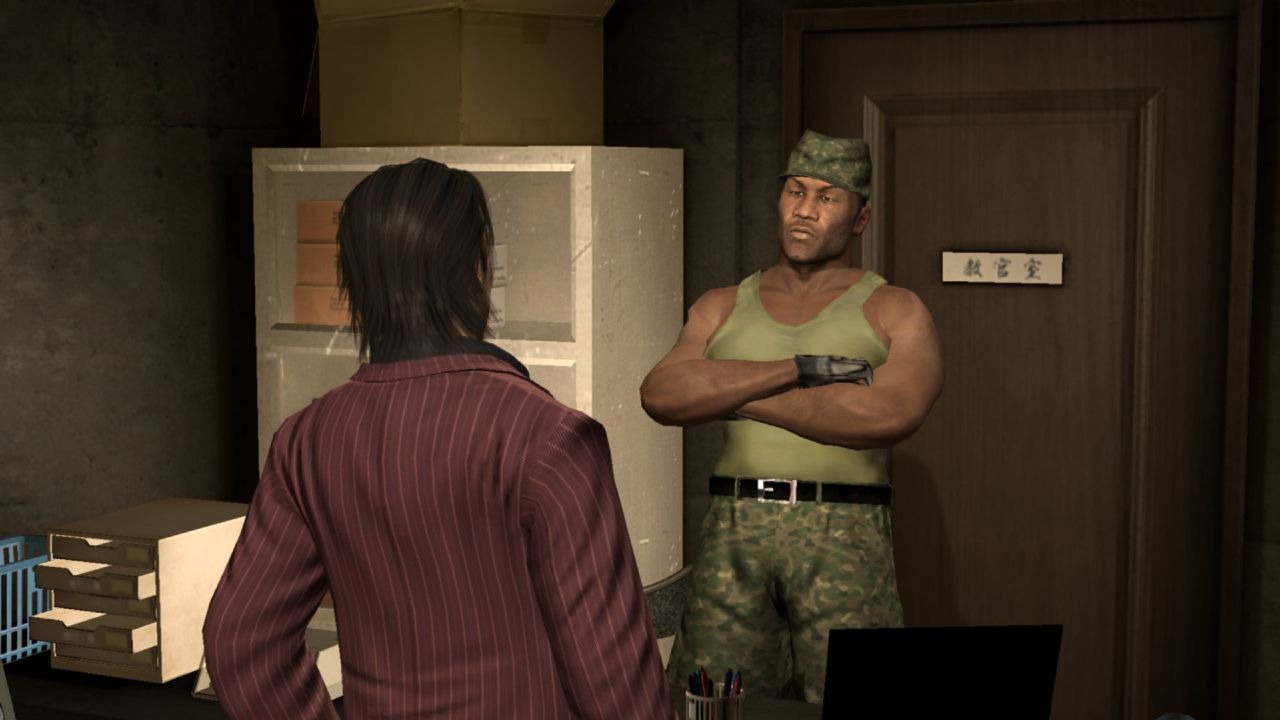 Images Yakuza OF THE END