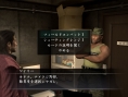 Images Yakuza OF THE END