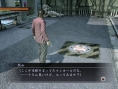 Images Yakuza OF THE END