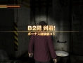 Images Yakuza OF THE END