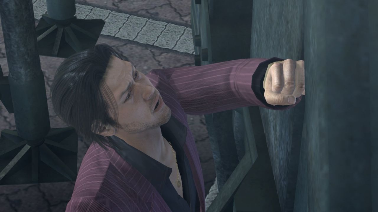 Images Yakuza OF THE END