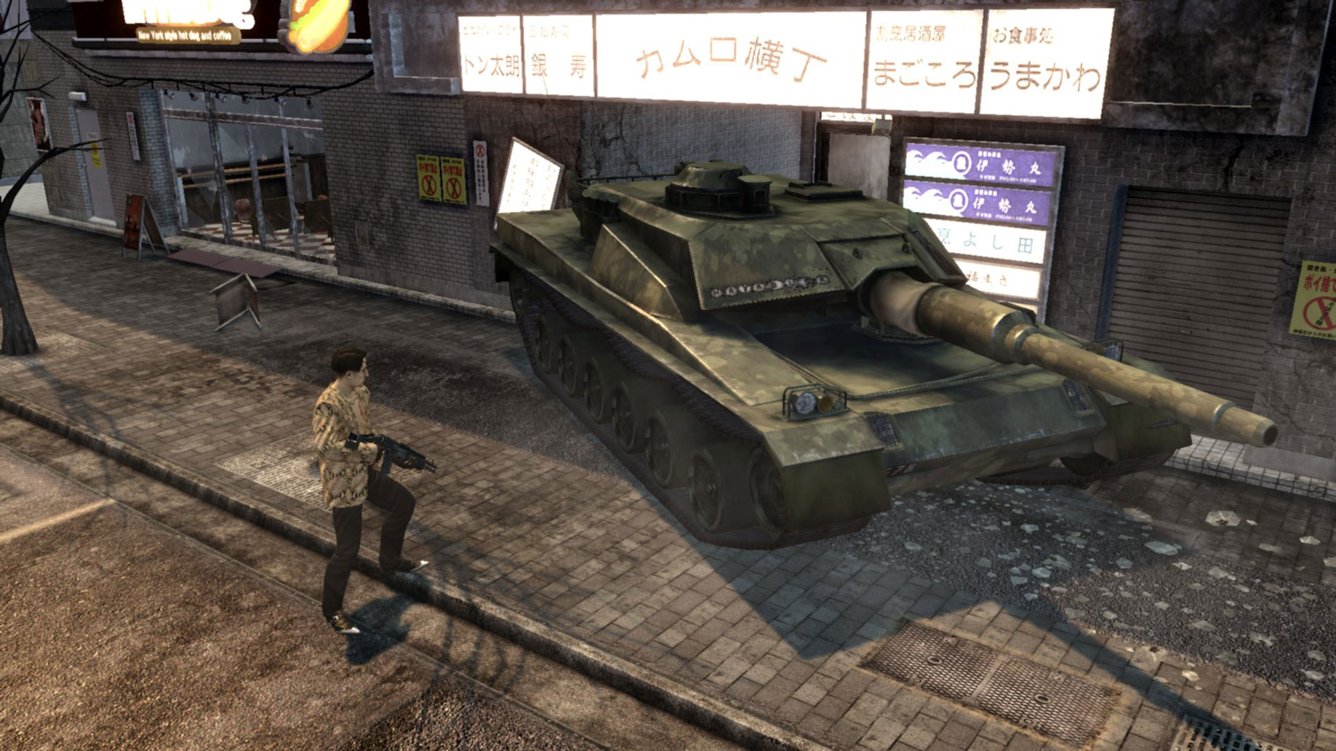 Images Yakuza OF THE END