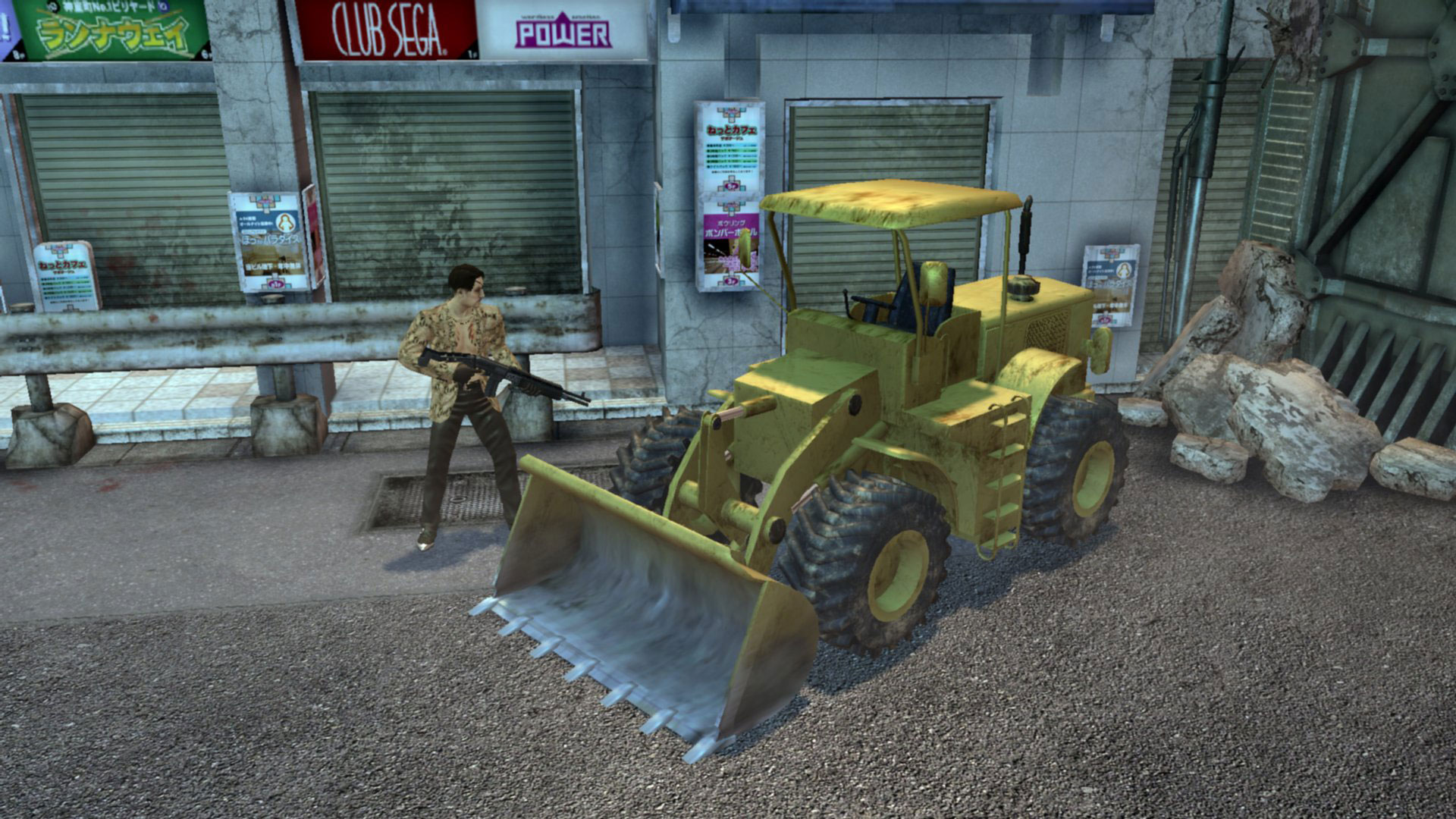 Screens Yakuza OF THE END