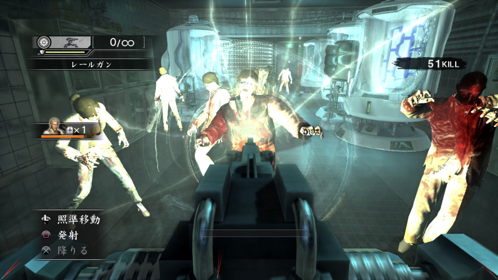 Images Yakuza OF THE END