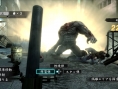 Images Yakuza OF THE END