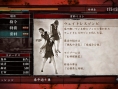 Images Yakuza OF THE END