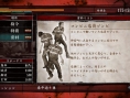 Images Yakuza OF THE END