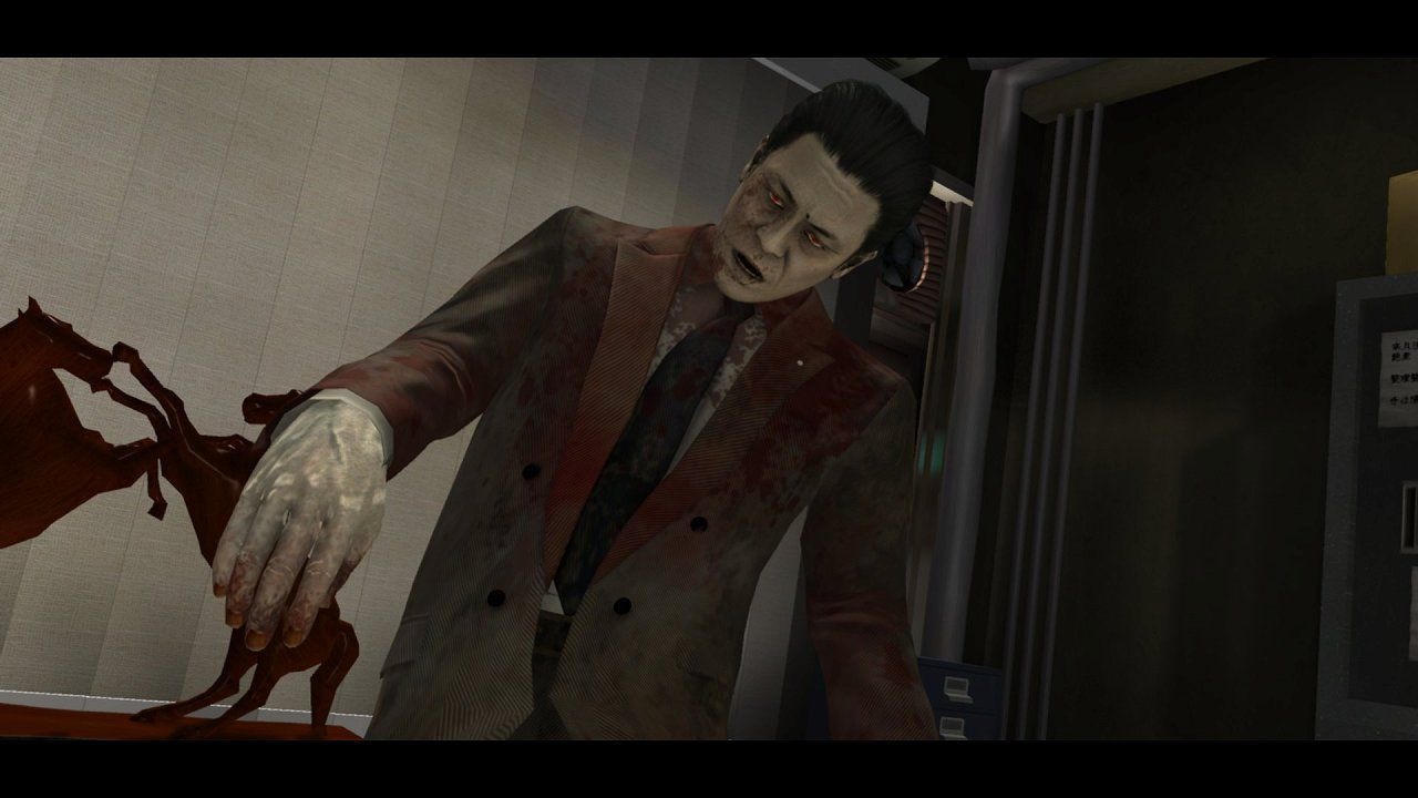 Screens Yakuza OF THE END
