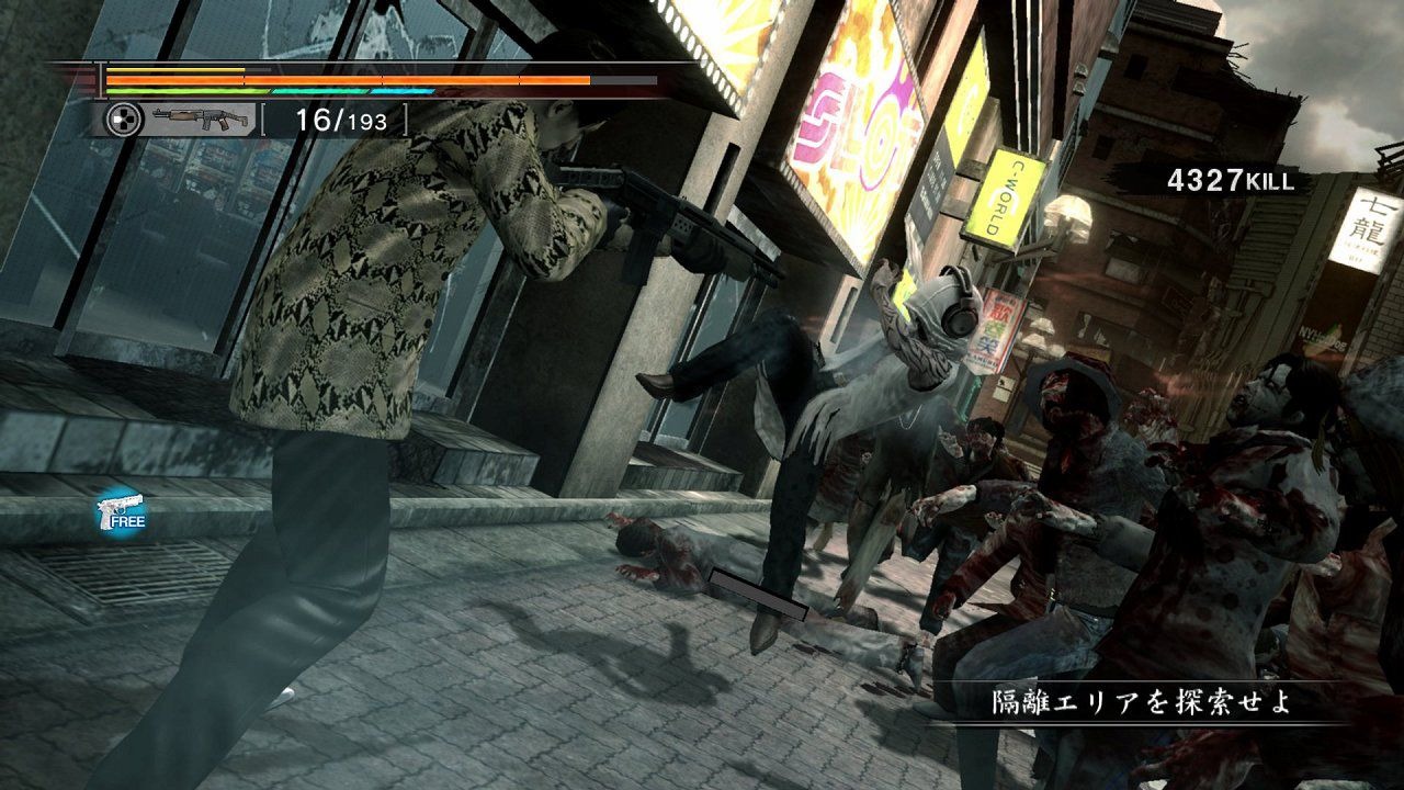 Screens Yakuza OF THE END