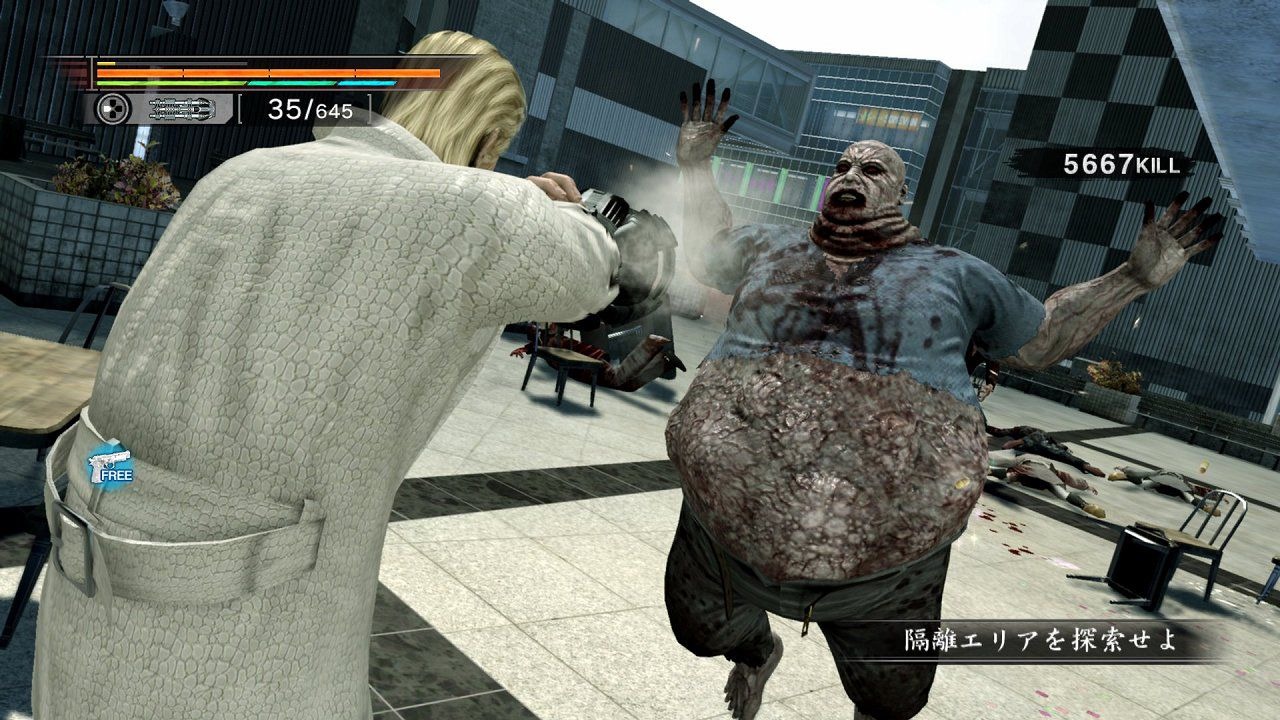 Images Yakuza OF THE END