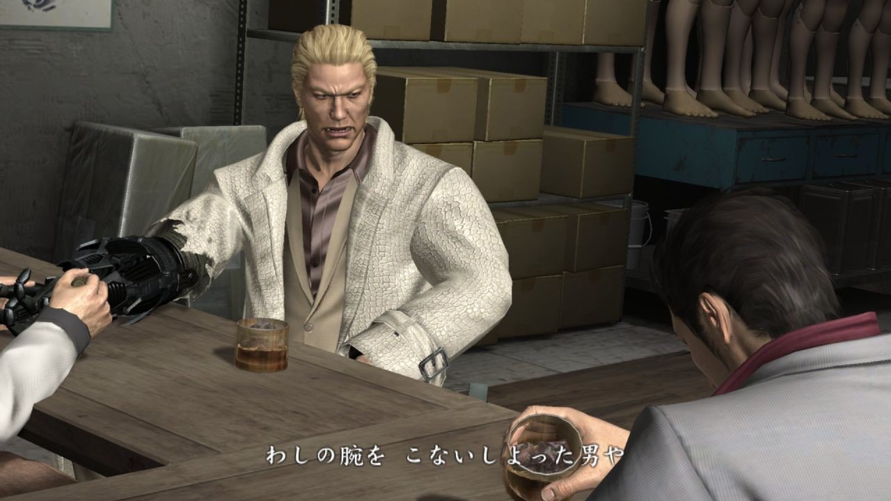 Screens Yakuza OF THE END