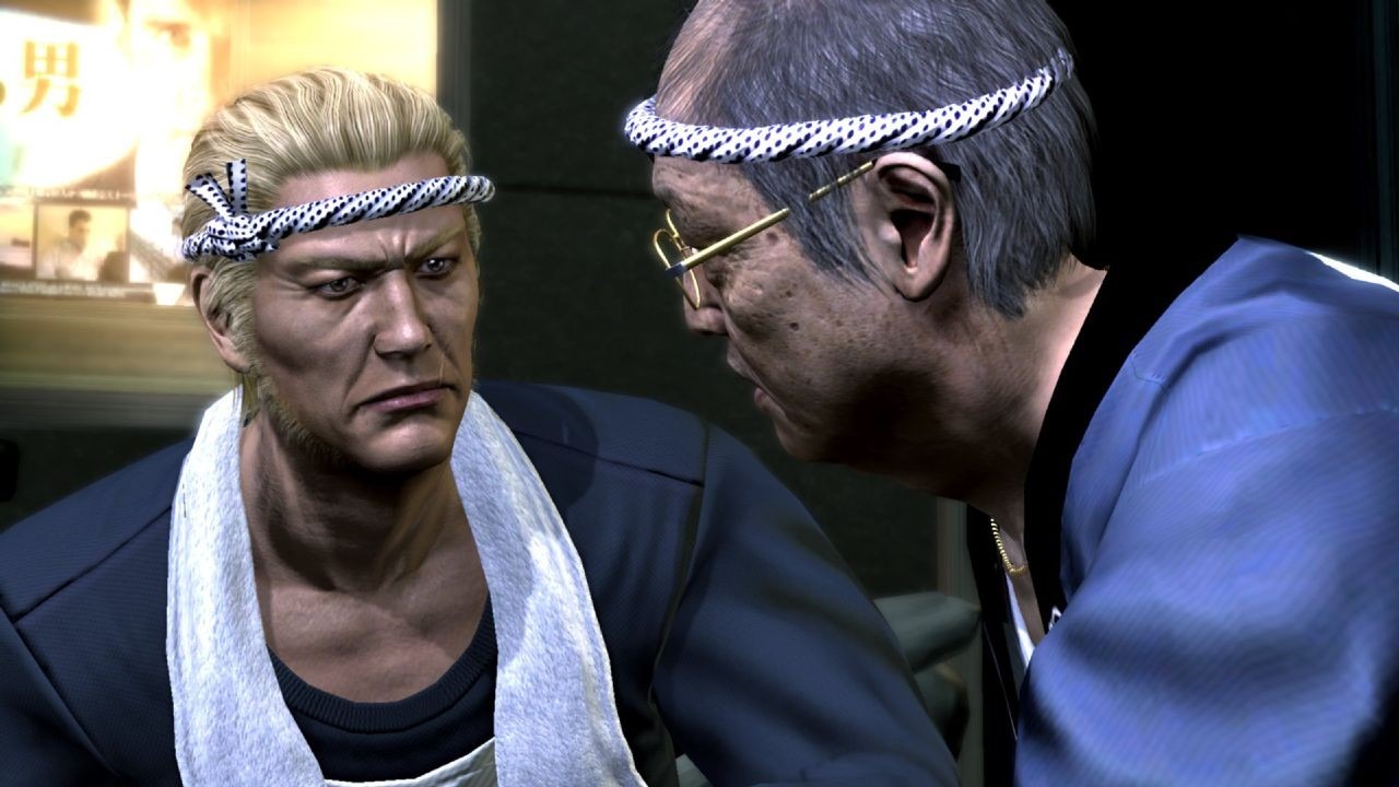 Images Yakuza OF THE END