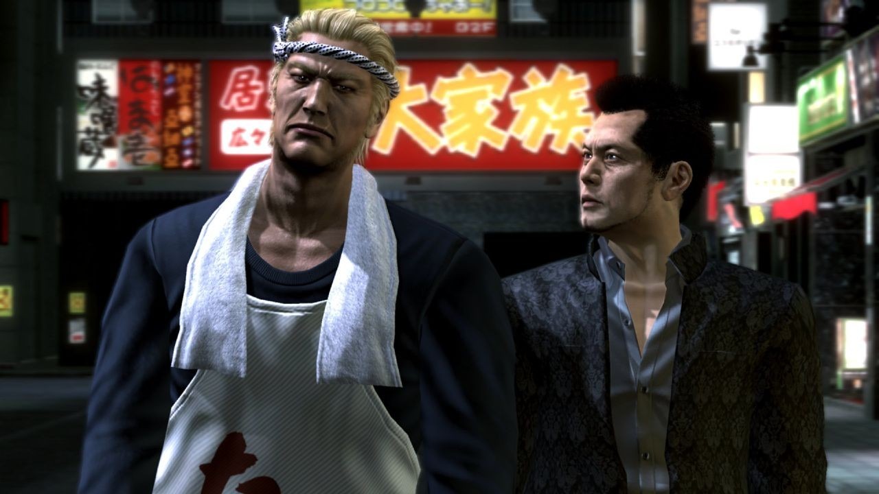 Images Yakuza OF THE END