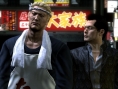 Screens Yakuza OF THE END