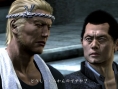 Screens Yakuza OF THE END