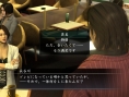 Images Yakuza OF THE END