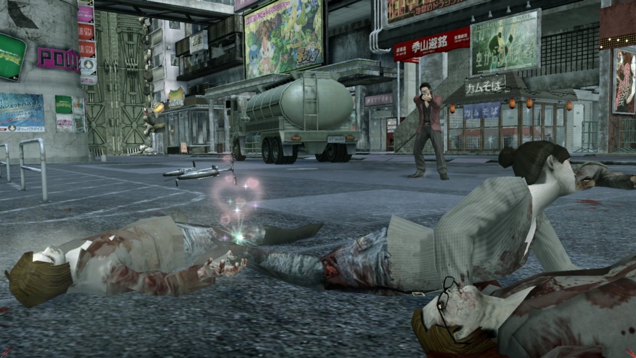 Screens Yakuza OF THE END