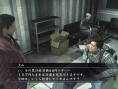 Images Yakuza OF THE END