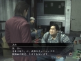 Images Yakuza OF THE END