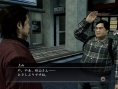 Images Yakuza OF THE END
