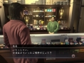 Images Yakuza OF THE END