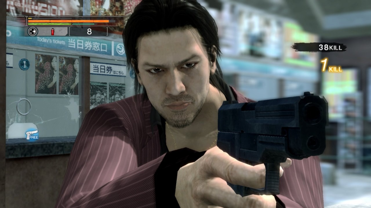 Screens Yakuza OF THE END