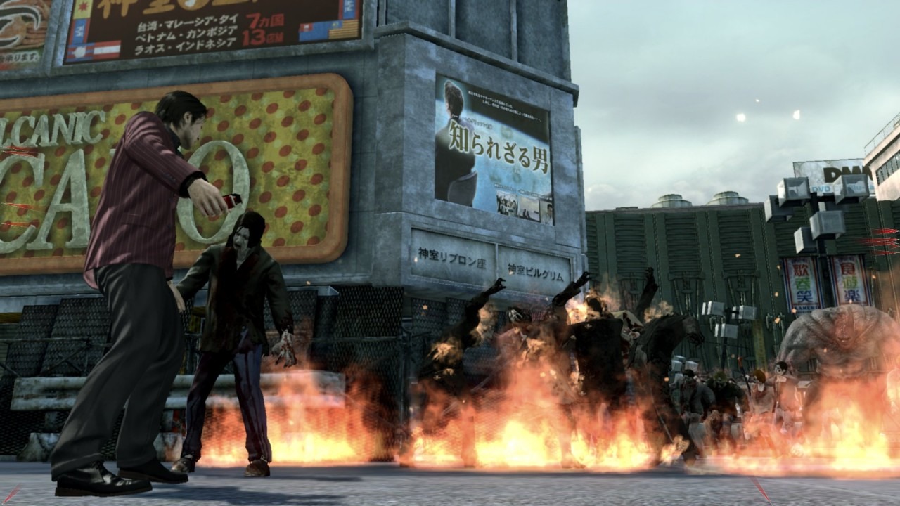 Screens Yakuza OF THE END